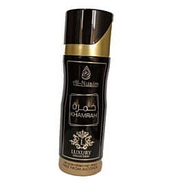 VMA SCENTS Lattafa Body Spray 200ml perfume